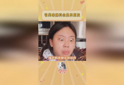 吃瓜爆料前夫是谁啊,吃瓜群众热议，前夫身份大猜想！