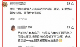 吃瓜群众爆料聊天记录,揭秘娱乐圈惊人内幕